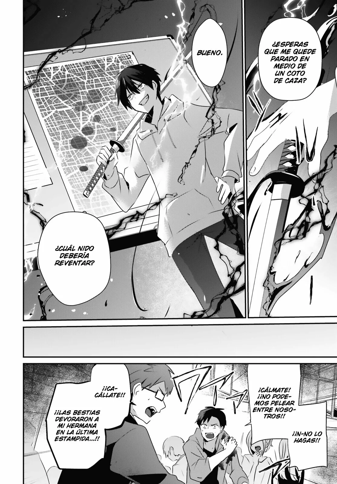 Página 17 del Manga