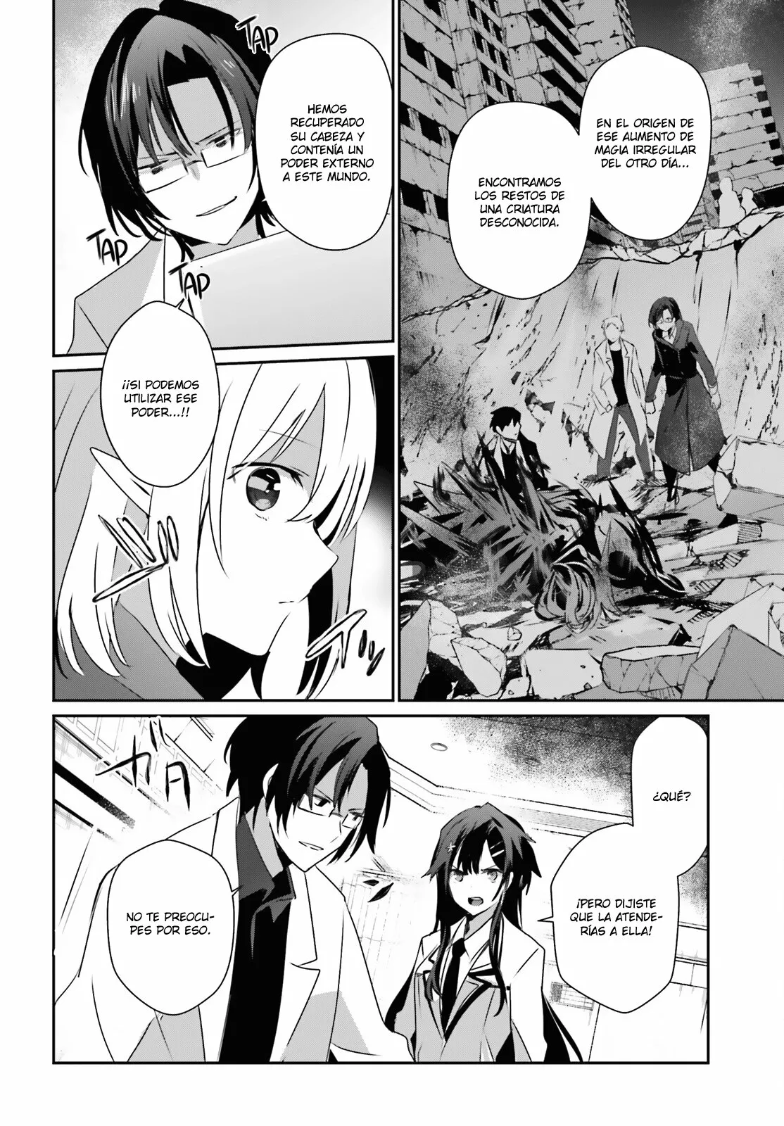 Página 31 del Manga
