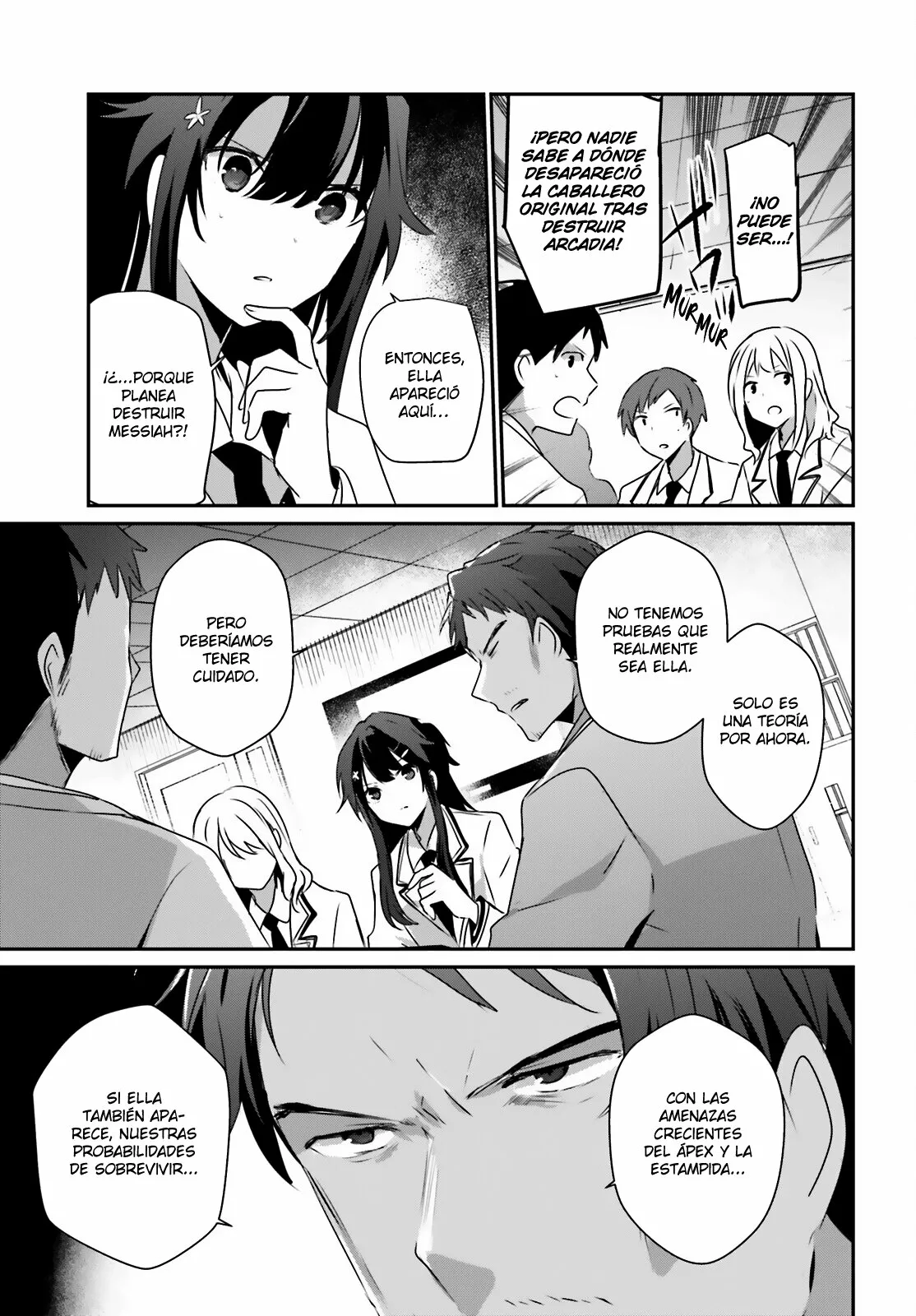 Página 19 del Manga