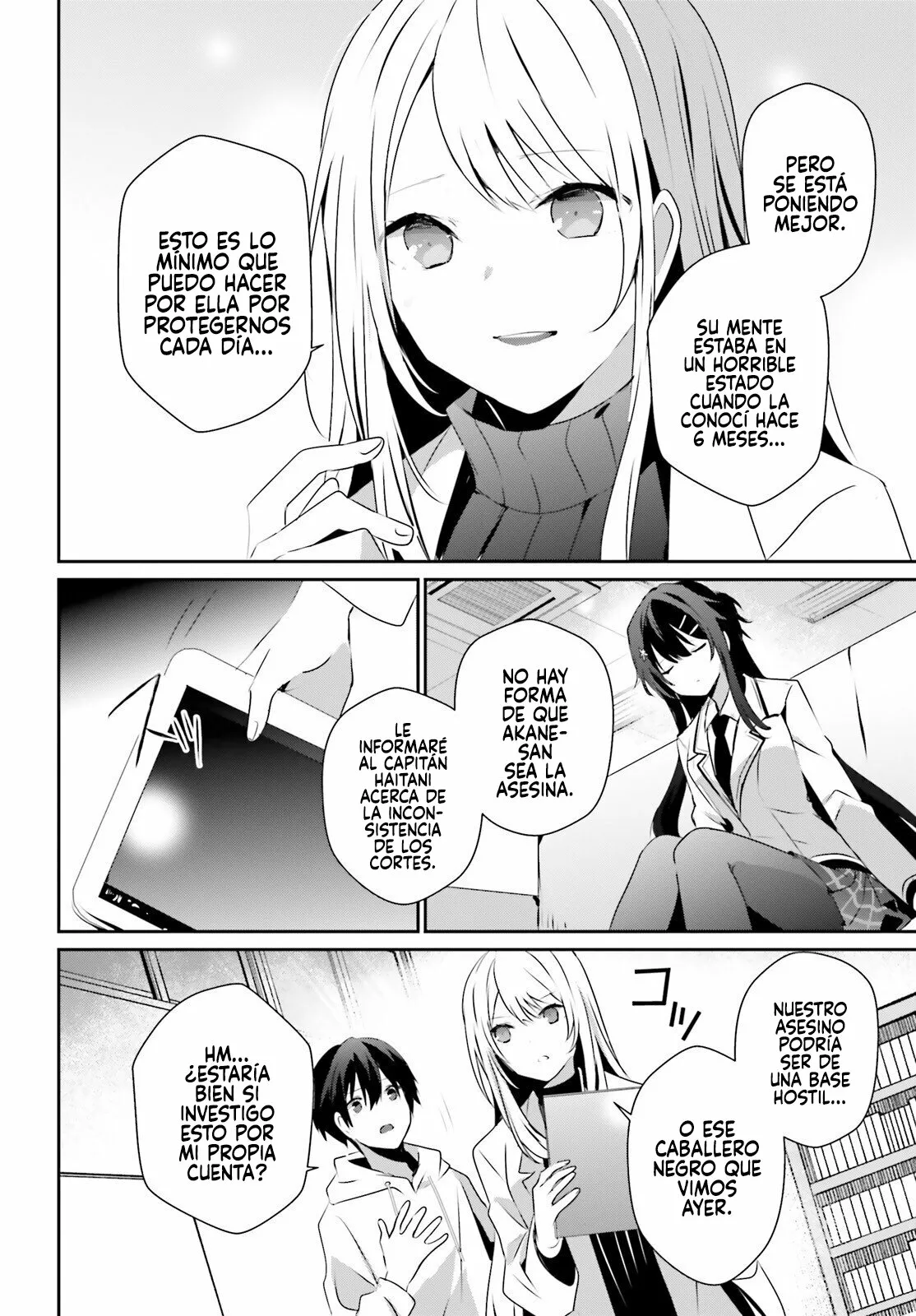 Página 15 del Manga
