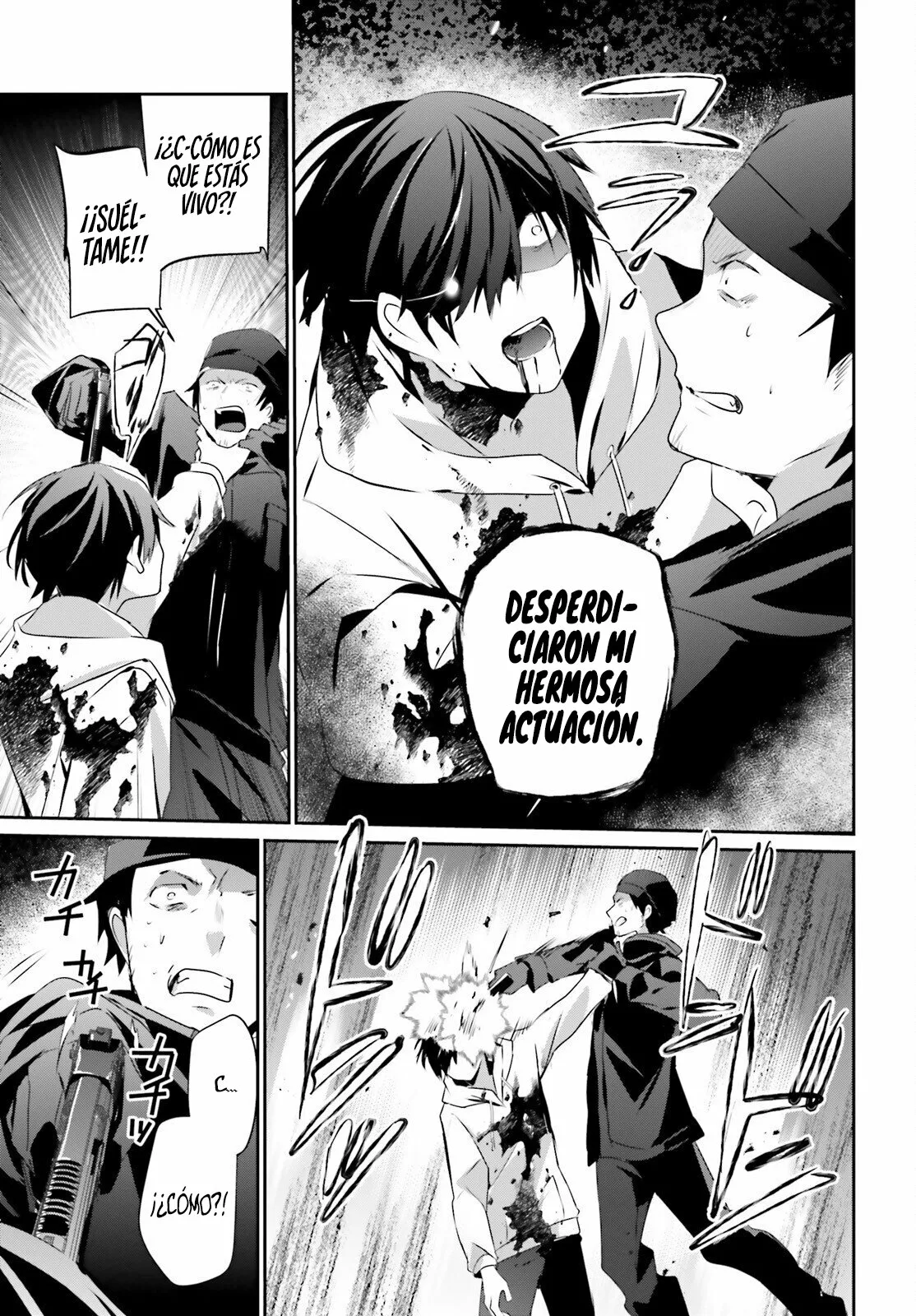 Página 33 del Manga