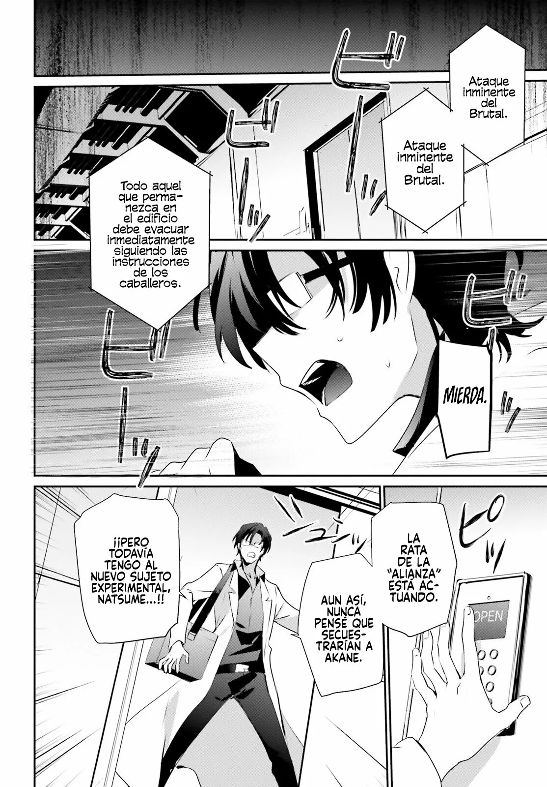 Página 8 del Manga
