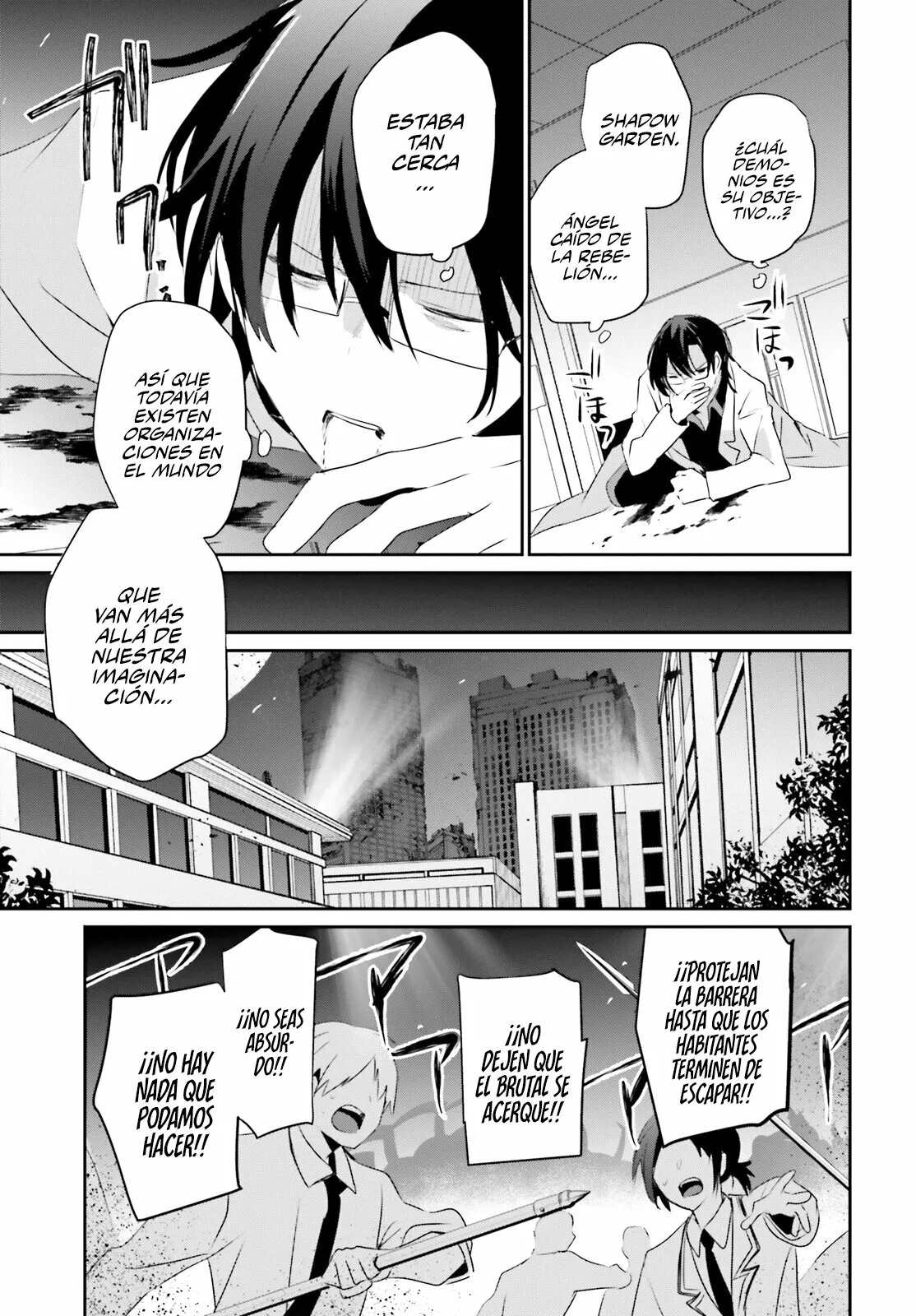 Página 17 del Manga
