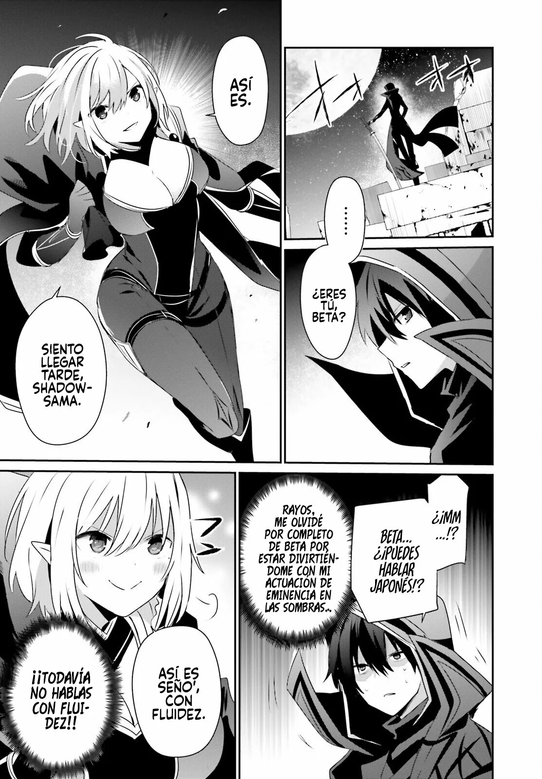 Página 32 del Manga