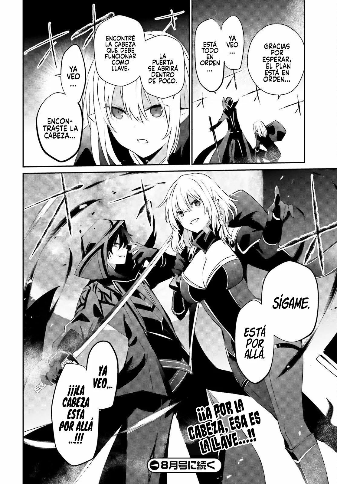 Página 33 del Manga