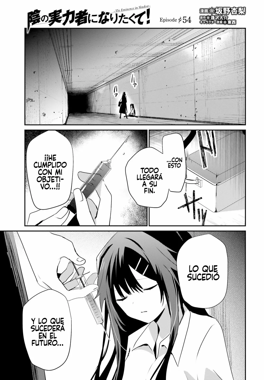 Página 2 del Manga