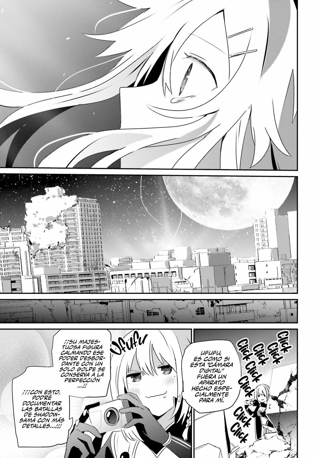 Página 30 del Manga