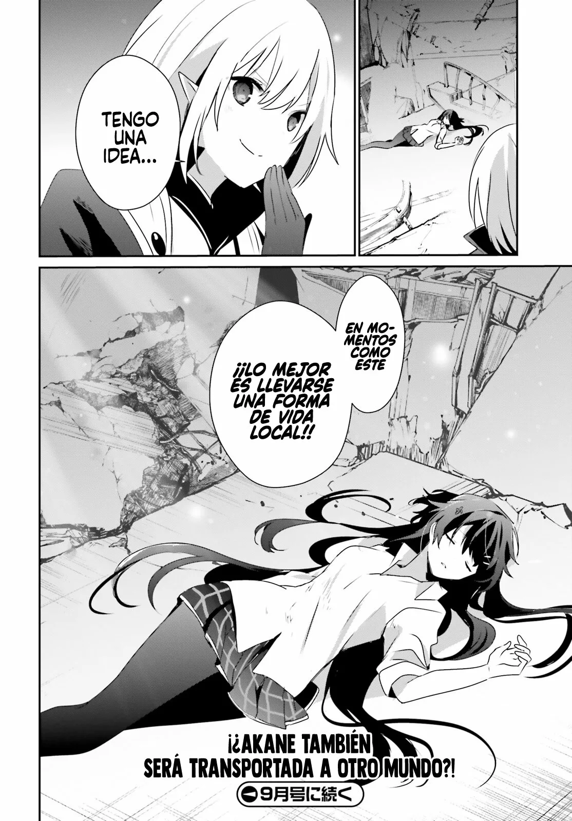 Página 33 del Manga