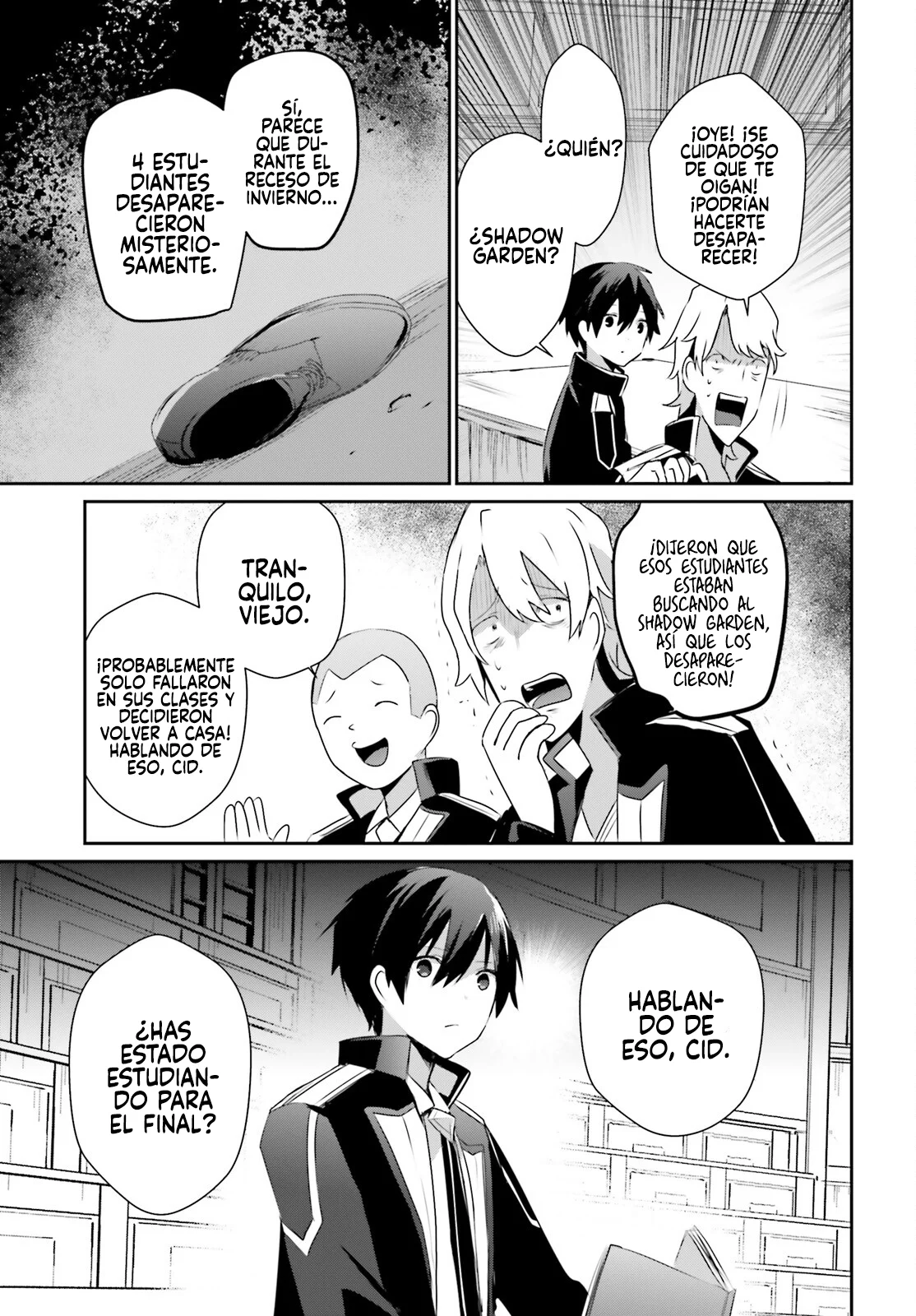 Página 12 del Manga