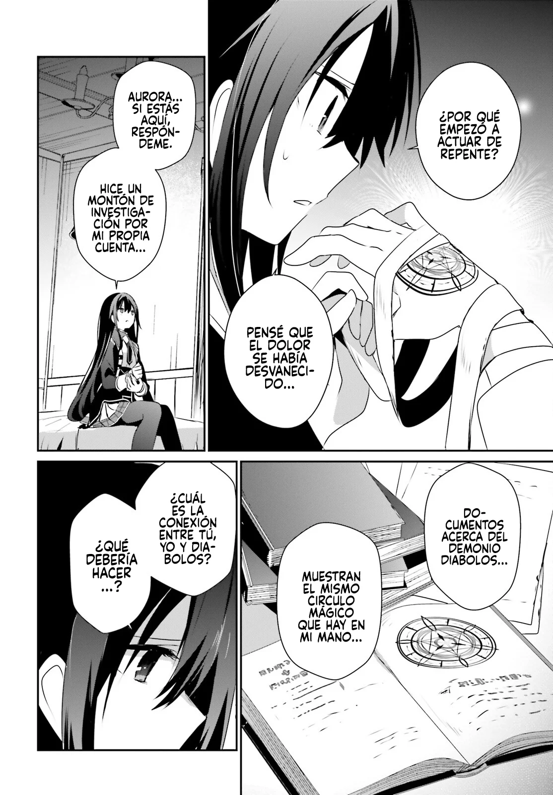 Página 21 del Manga