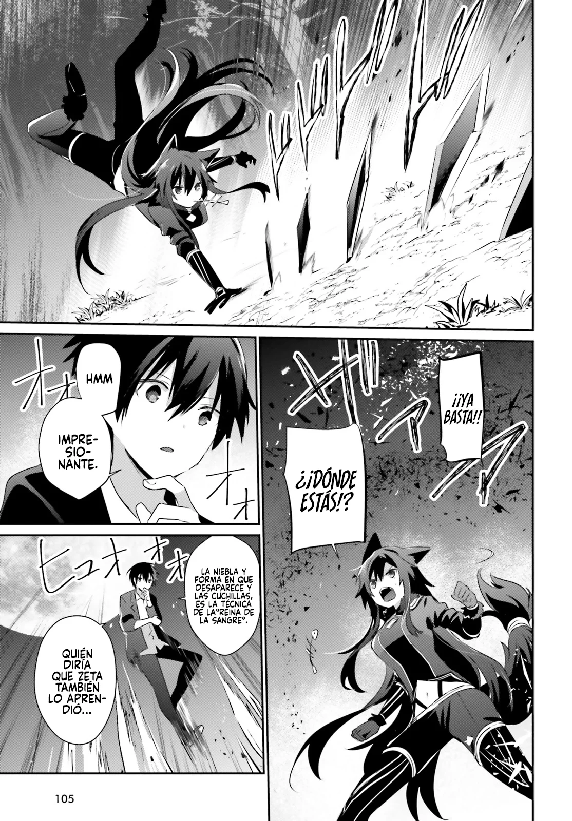 Página 18 del Manga