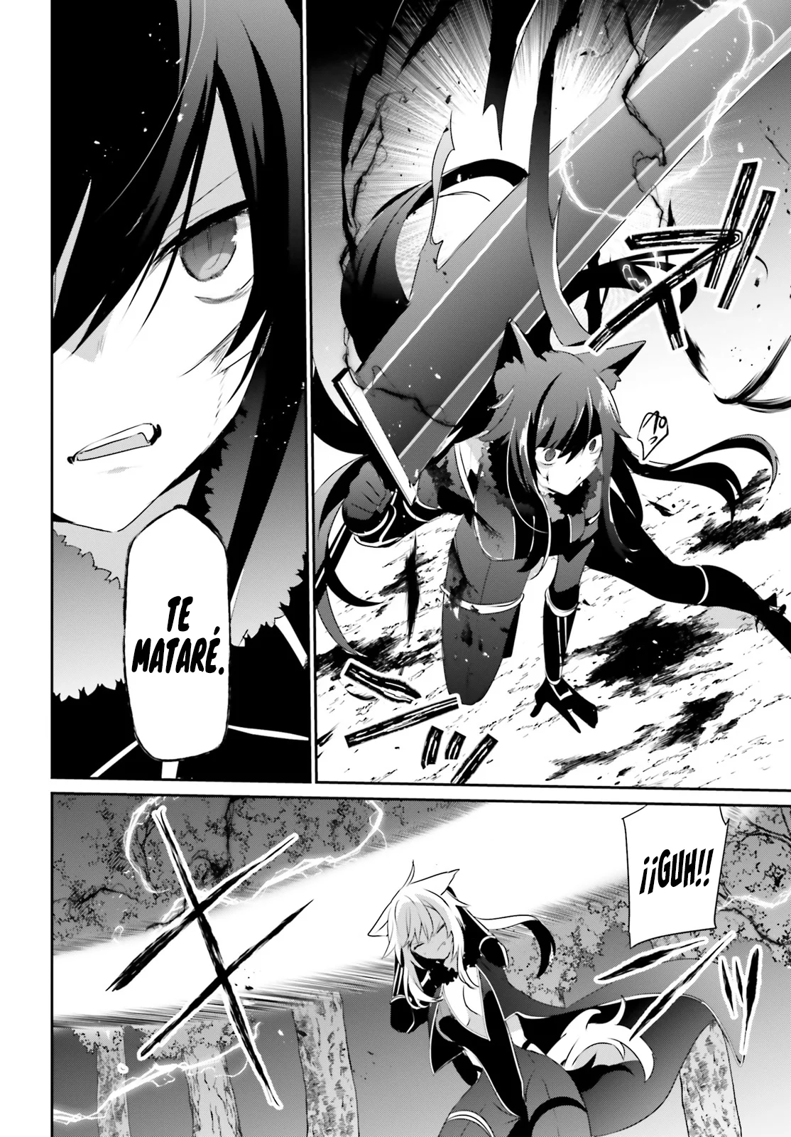 Página 25 del Manga