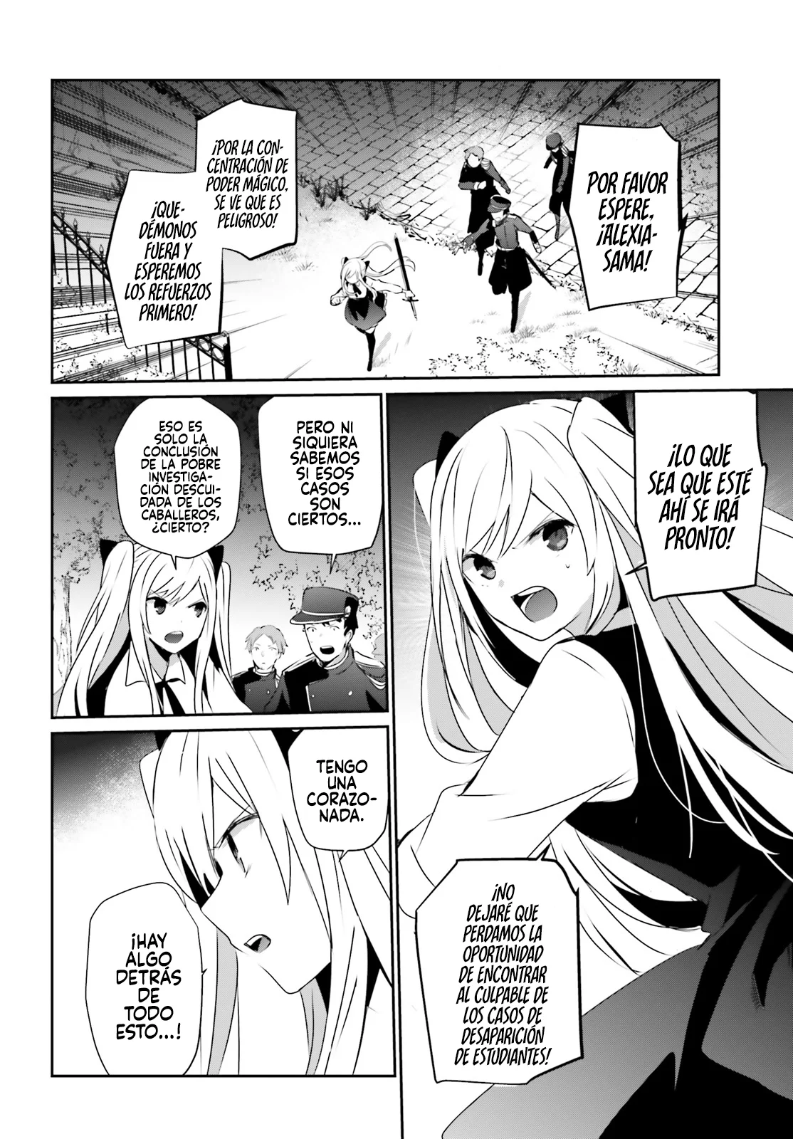 Página 29 del Manga
