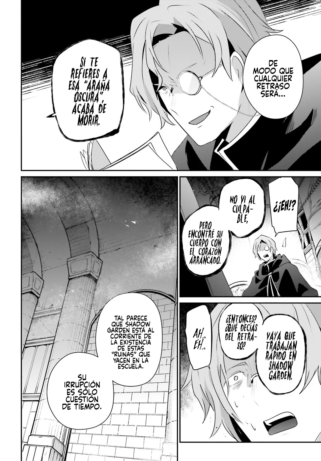 Página 31 del Manga