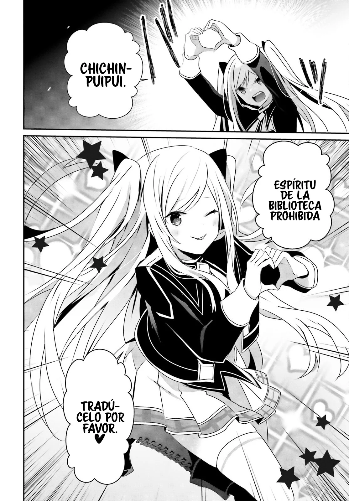 Página 33 del Manga