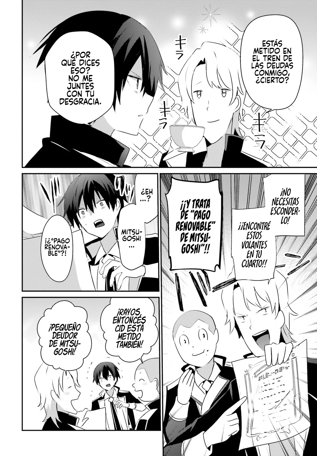 Página 7 del Manga