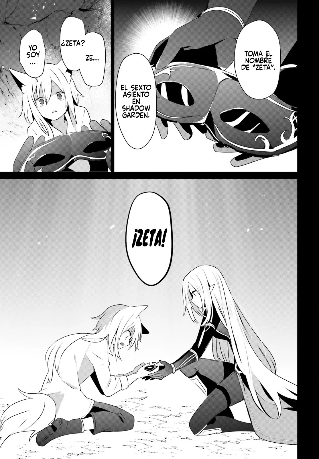 Página 32 del Manga