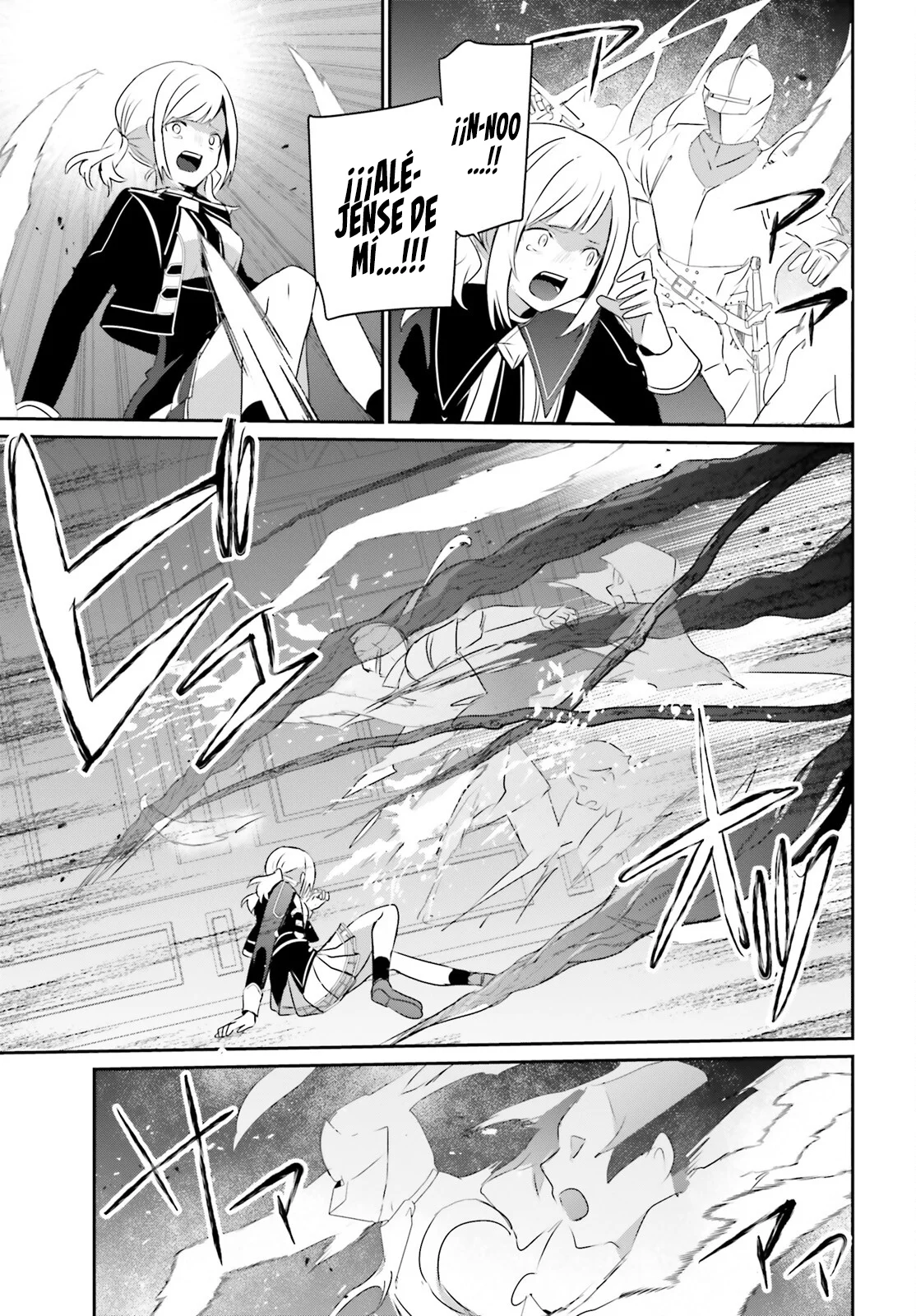 Página 26 del Manga