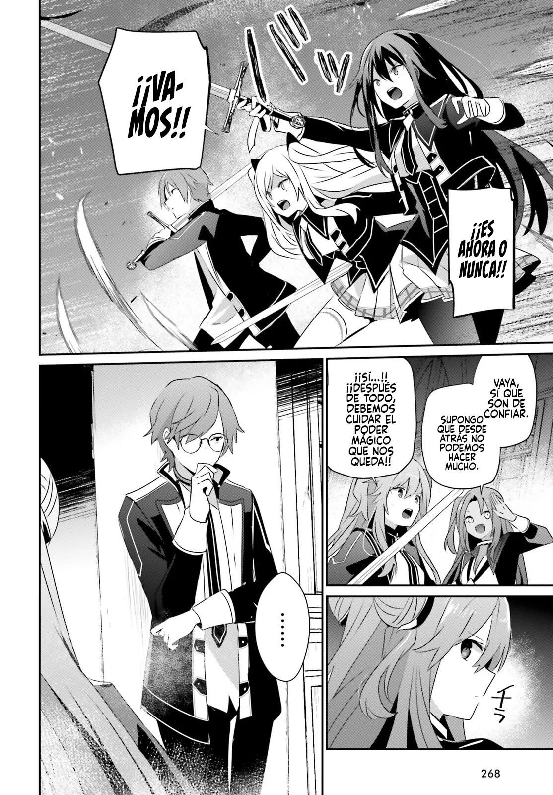 Página 27 del Manga