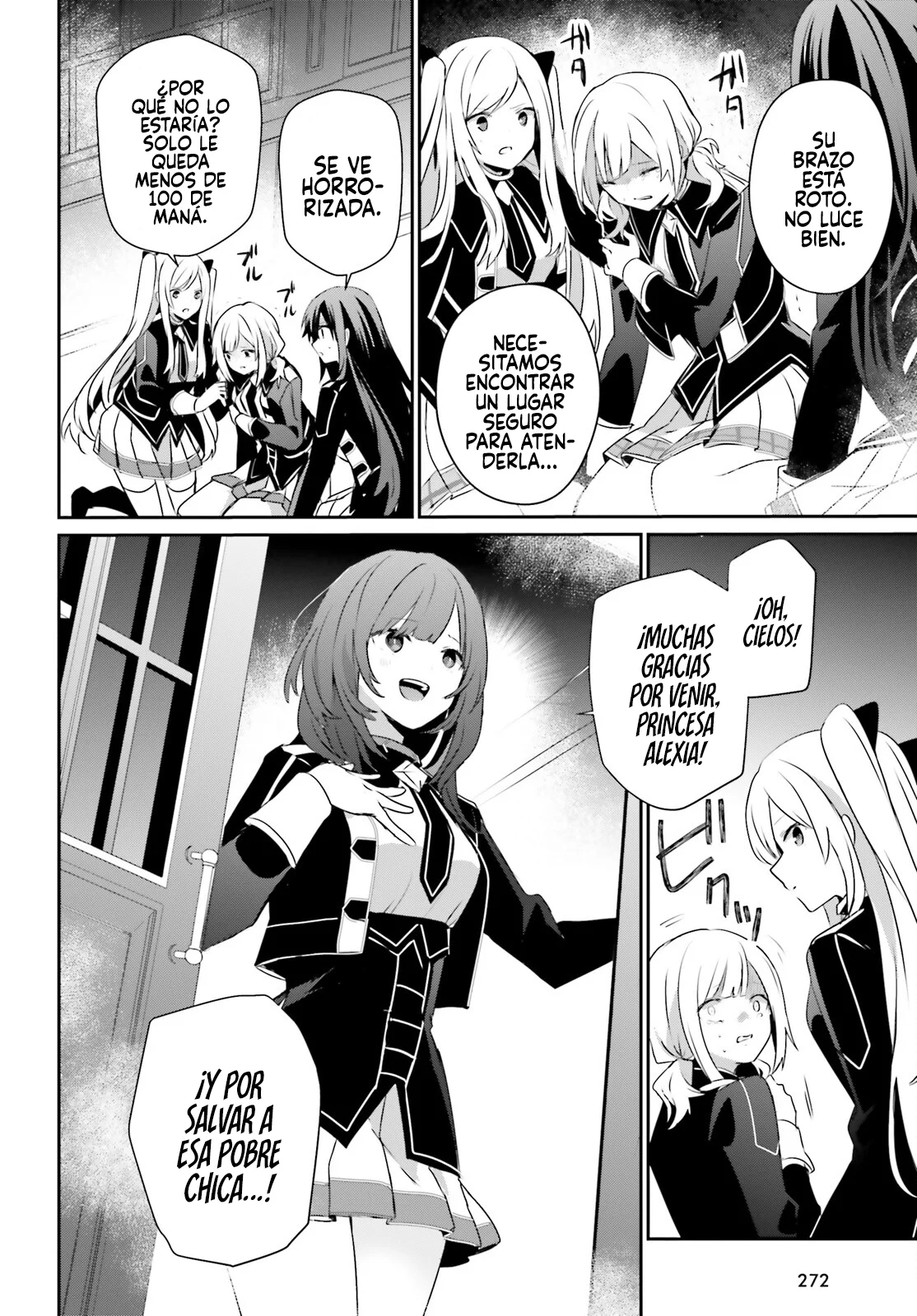 Página 31 del Manga