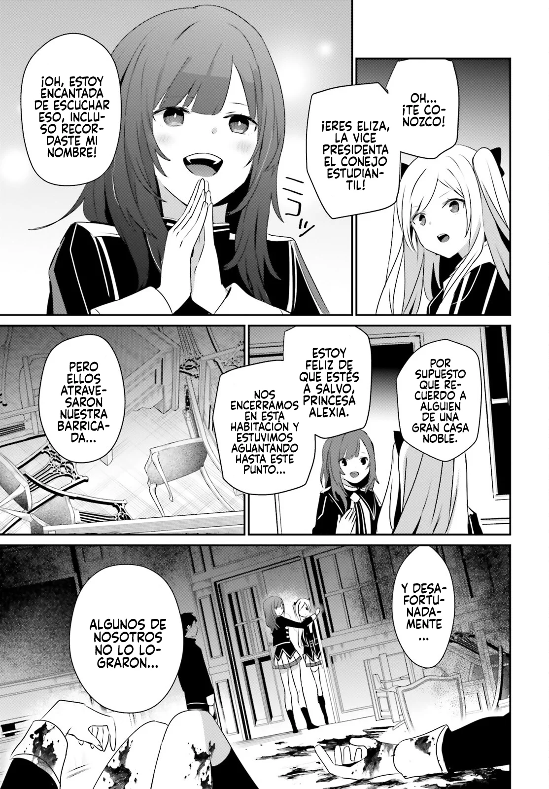Página 32 del Manga