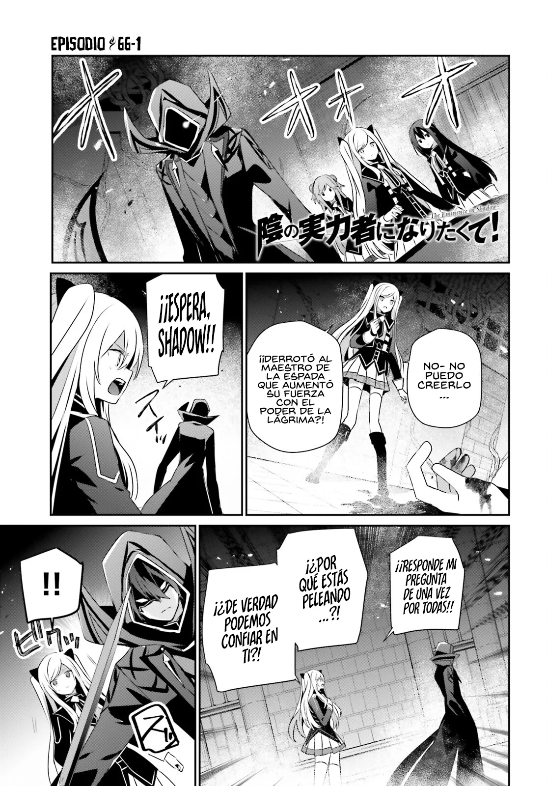 Página 2 del Manga