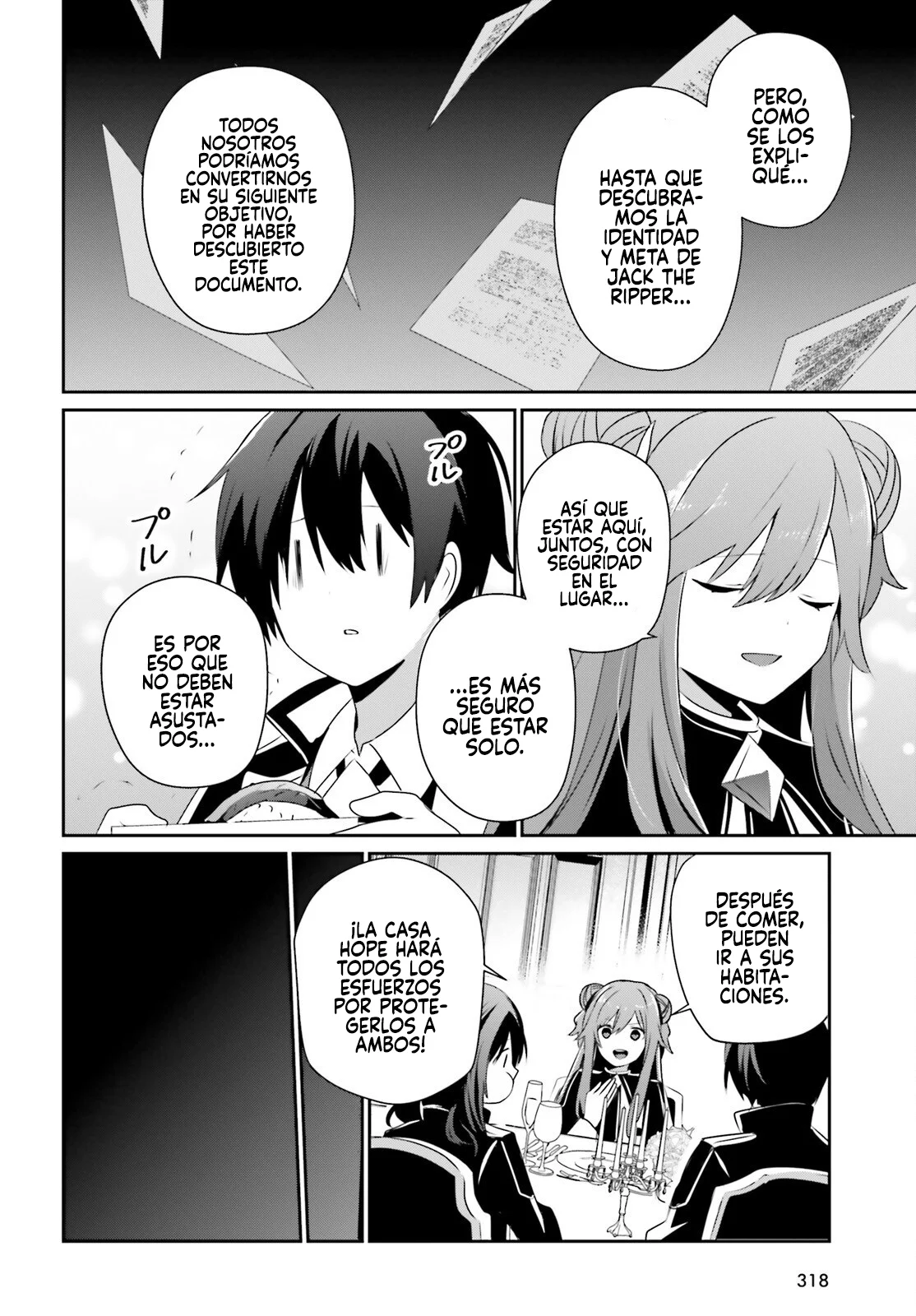 Página 12 del Manga