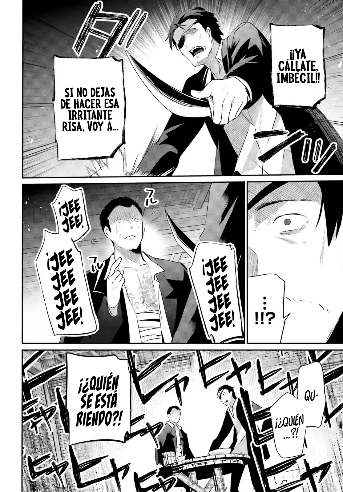 Página 20 del Manga