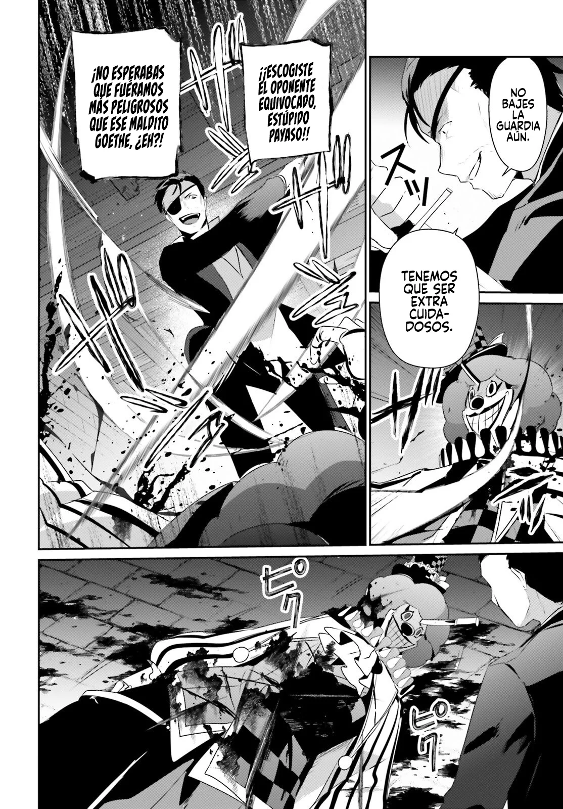 Página 24 del Manga