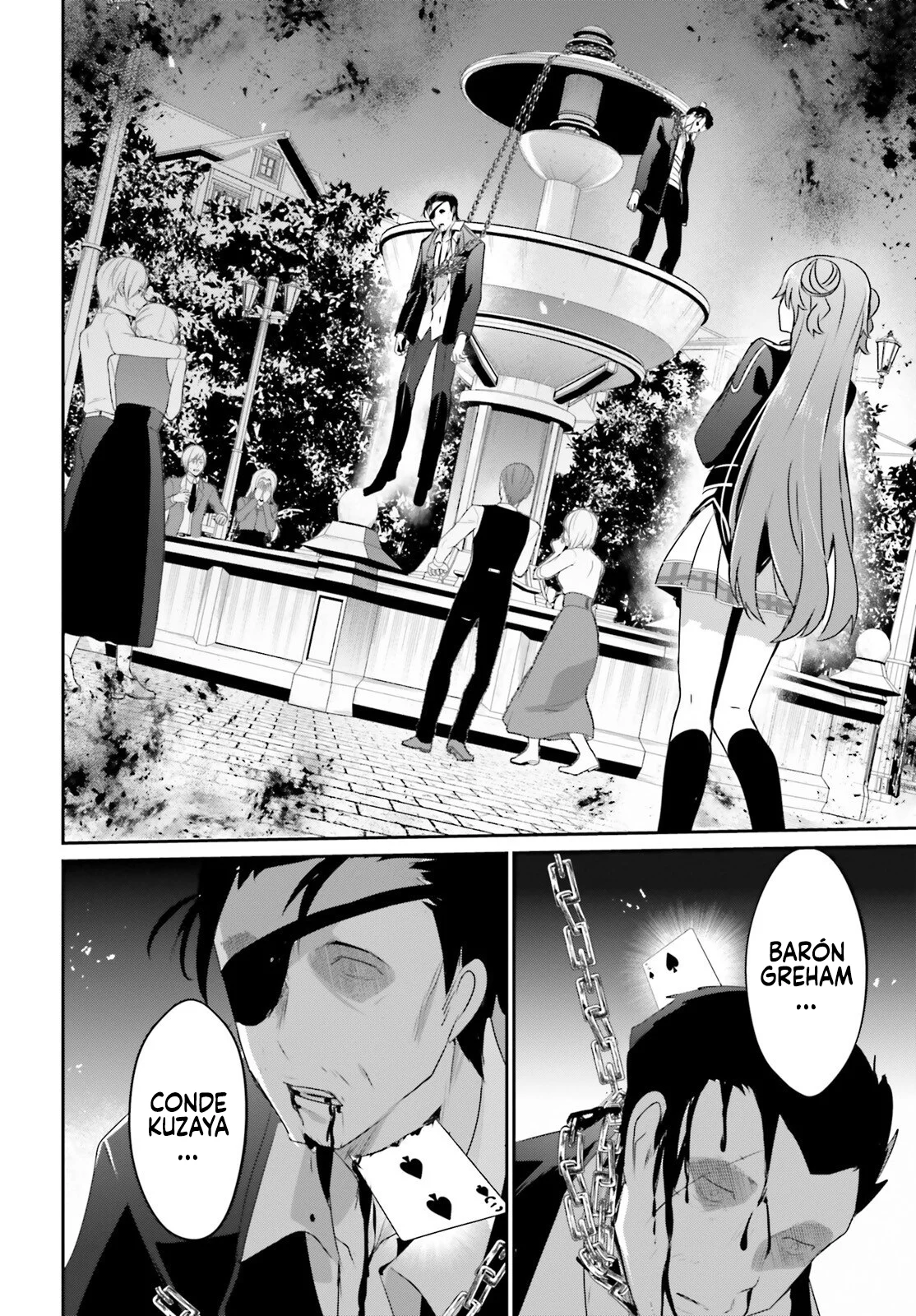 Página 32 del Manga