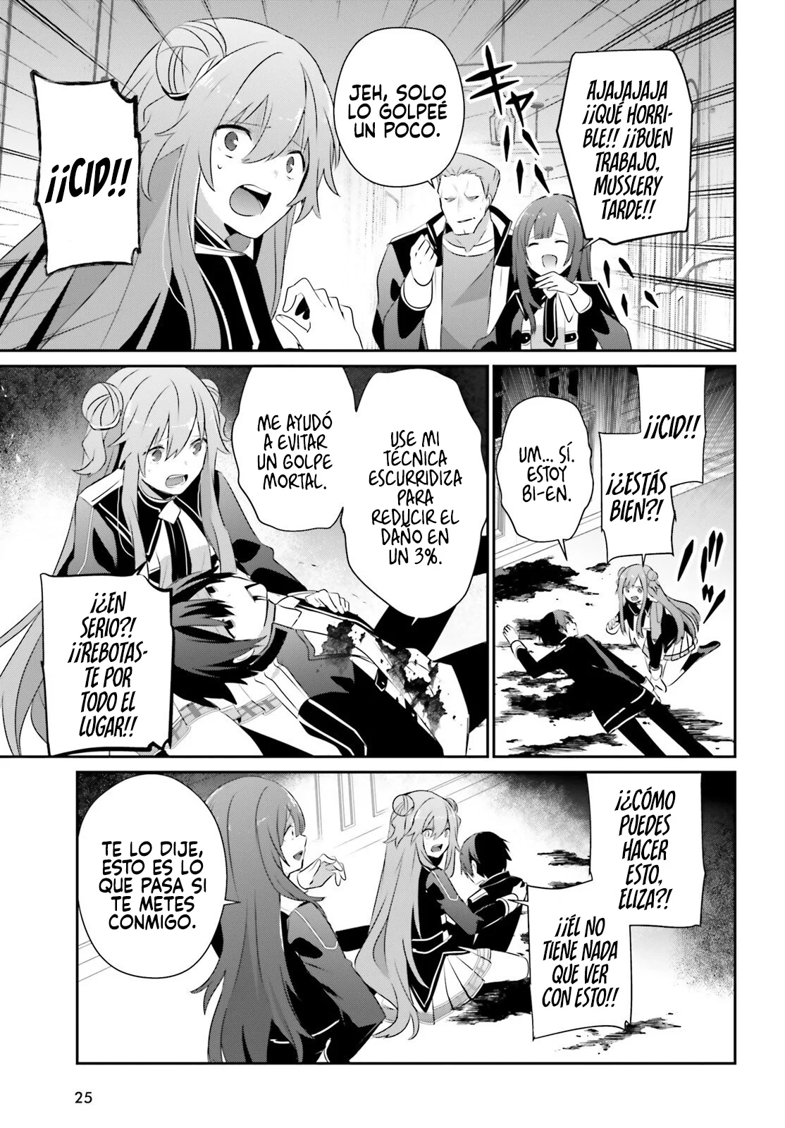Página 19 del Manga