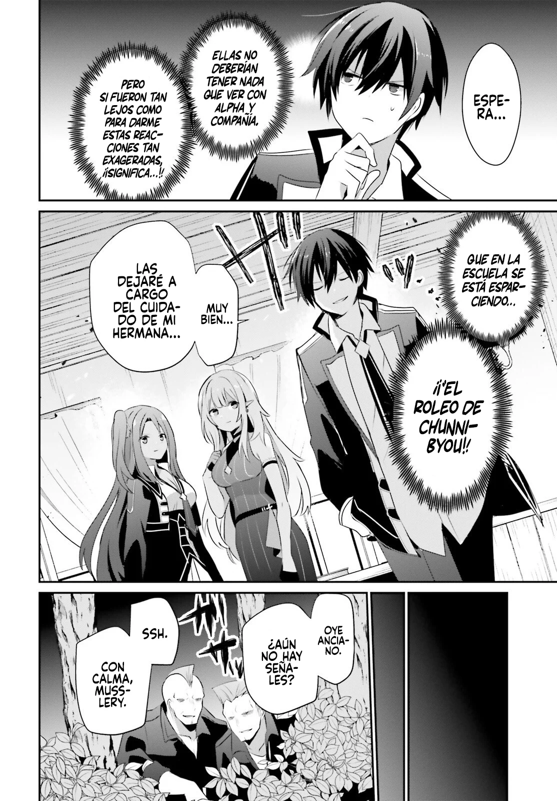 Página 26 del Manga