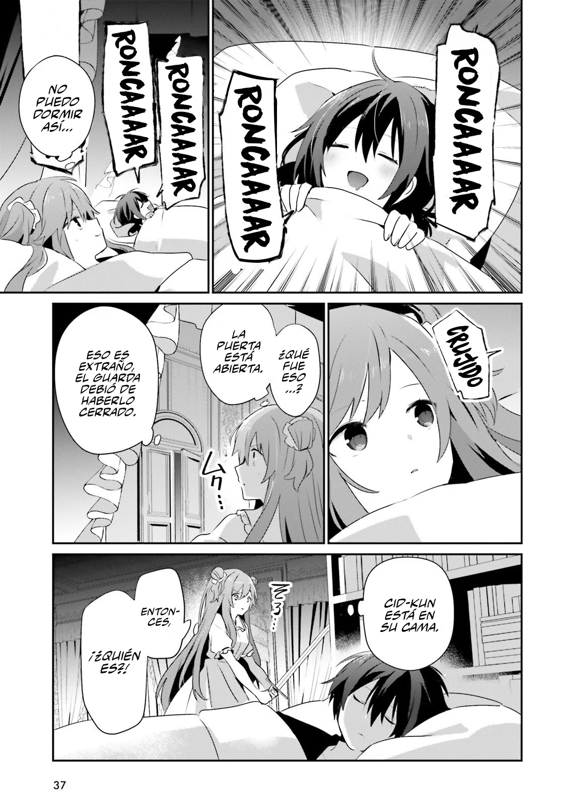 Página 7 del Manga