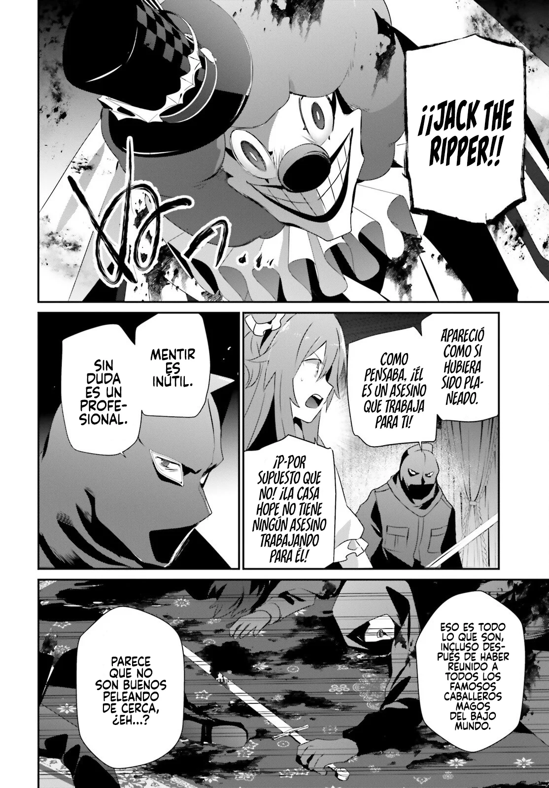 Página 14 del Manga