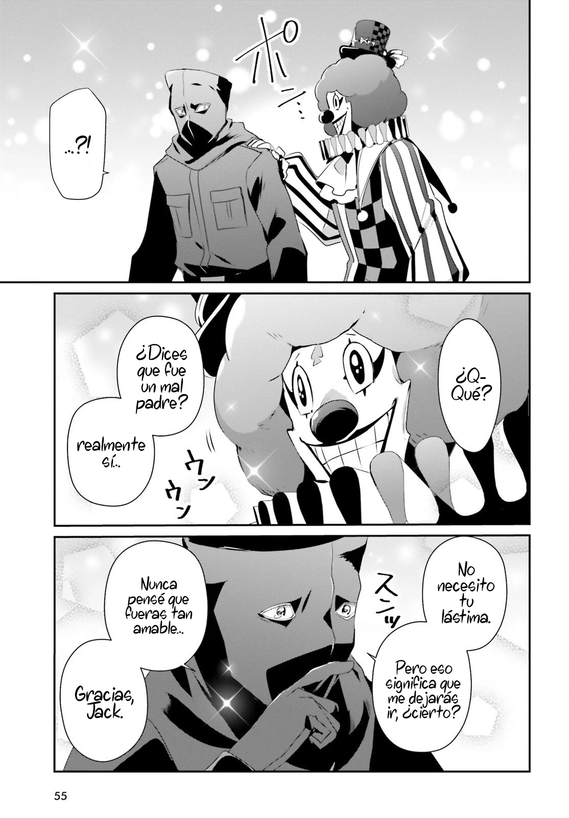 Página 25 del Manga