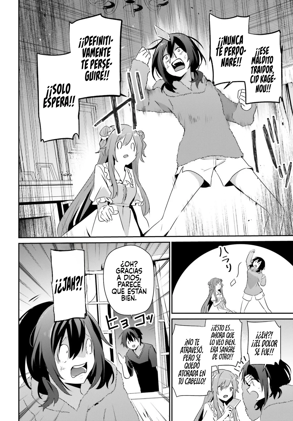 Página 31 del Manga
