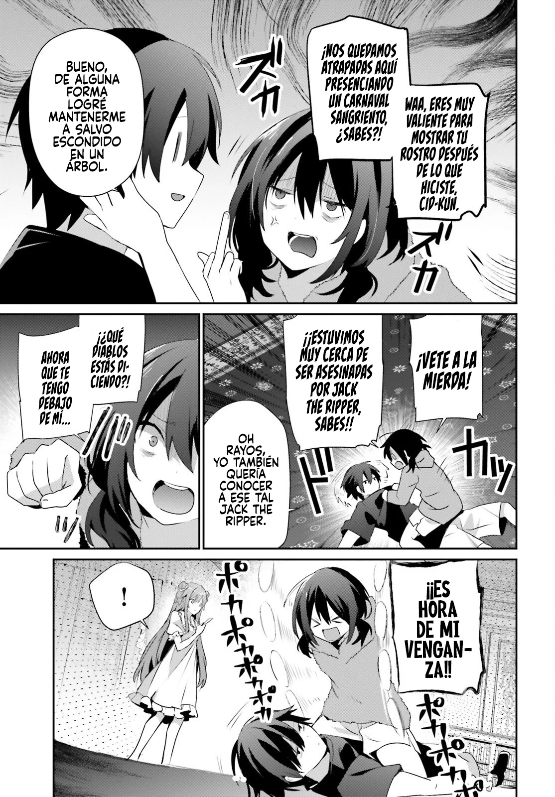 Página 32 del Manga
