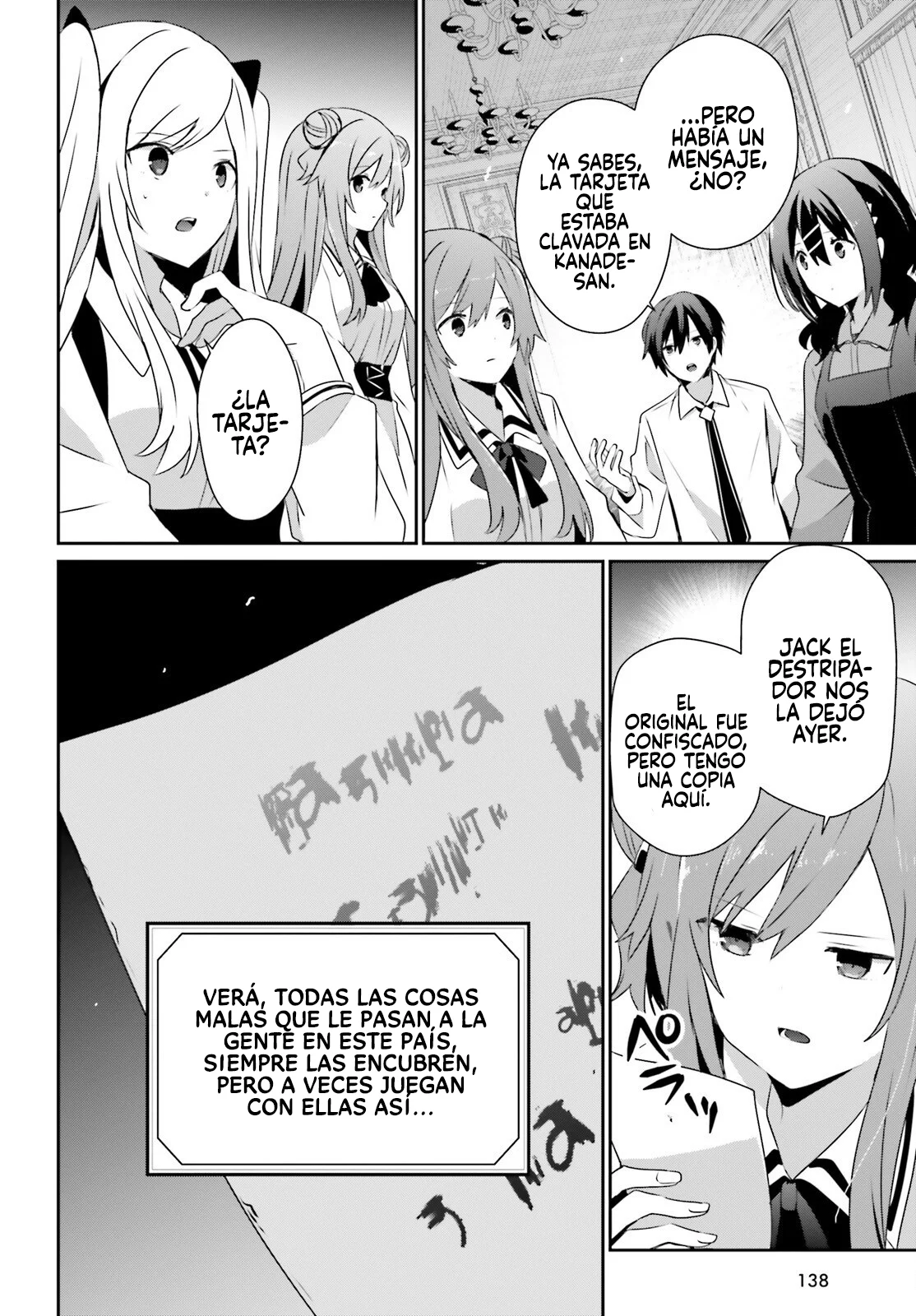 Página 11 del Manga