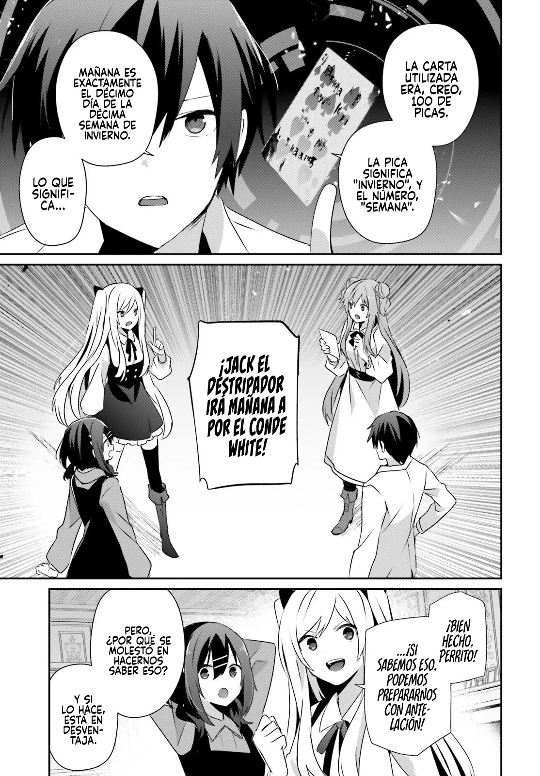 Página 14 del Manga