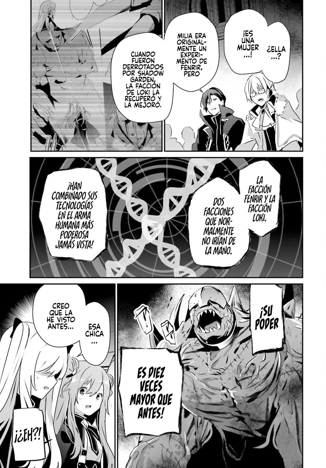 Página 12 del Manga