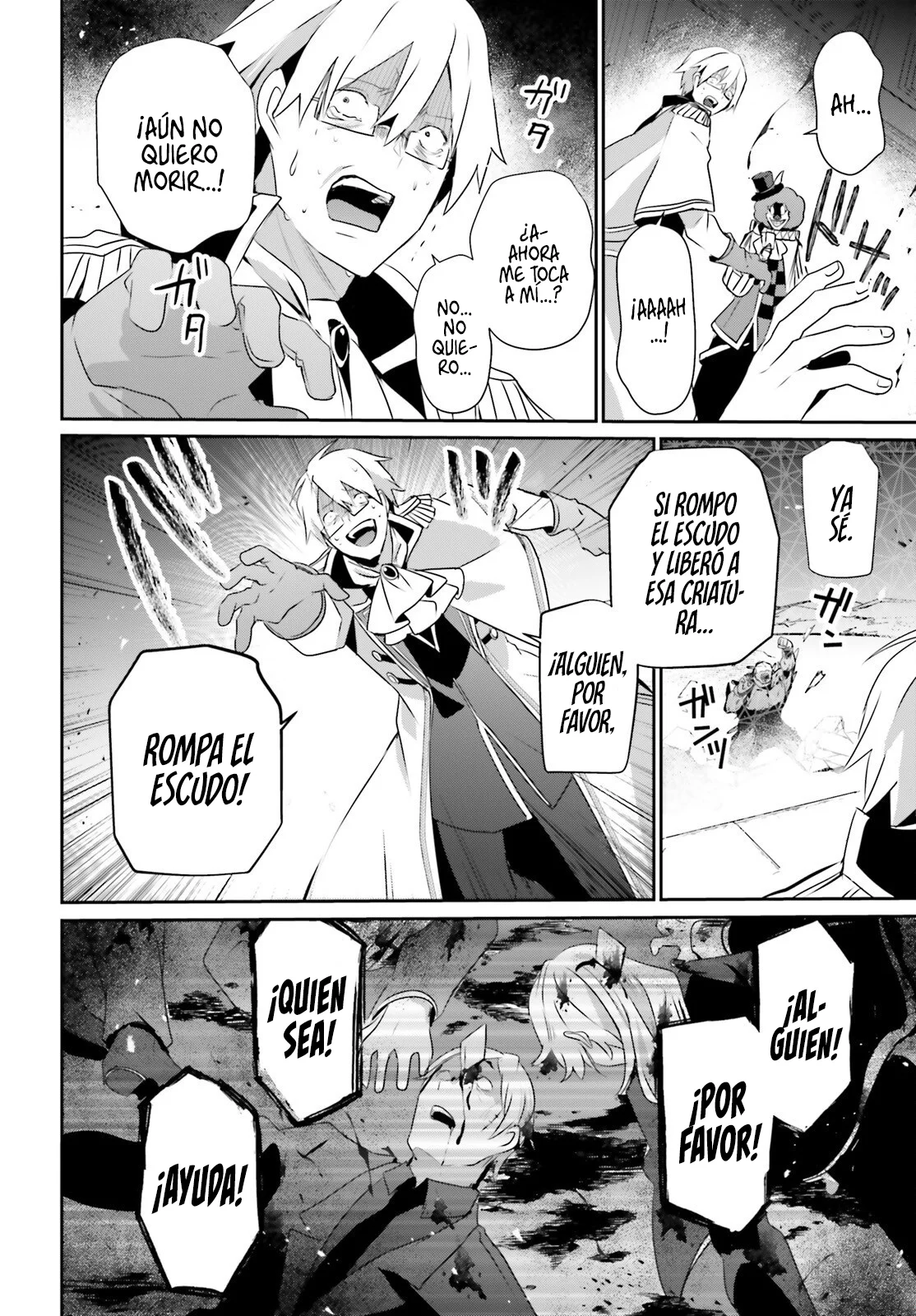 Página 6 del Manga