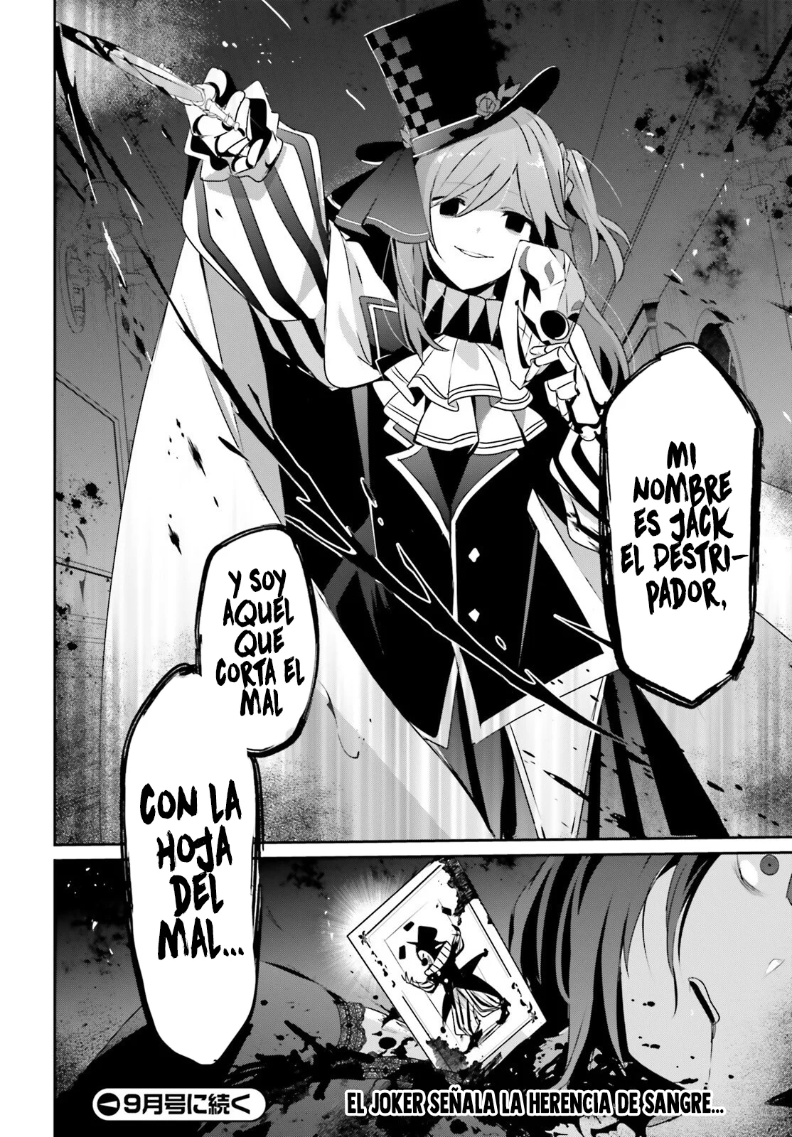 Página 18 del Manga