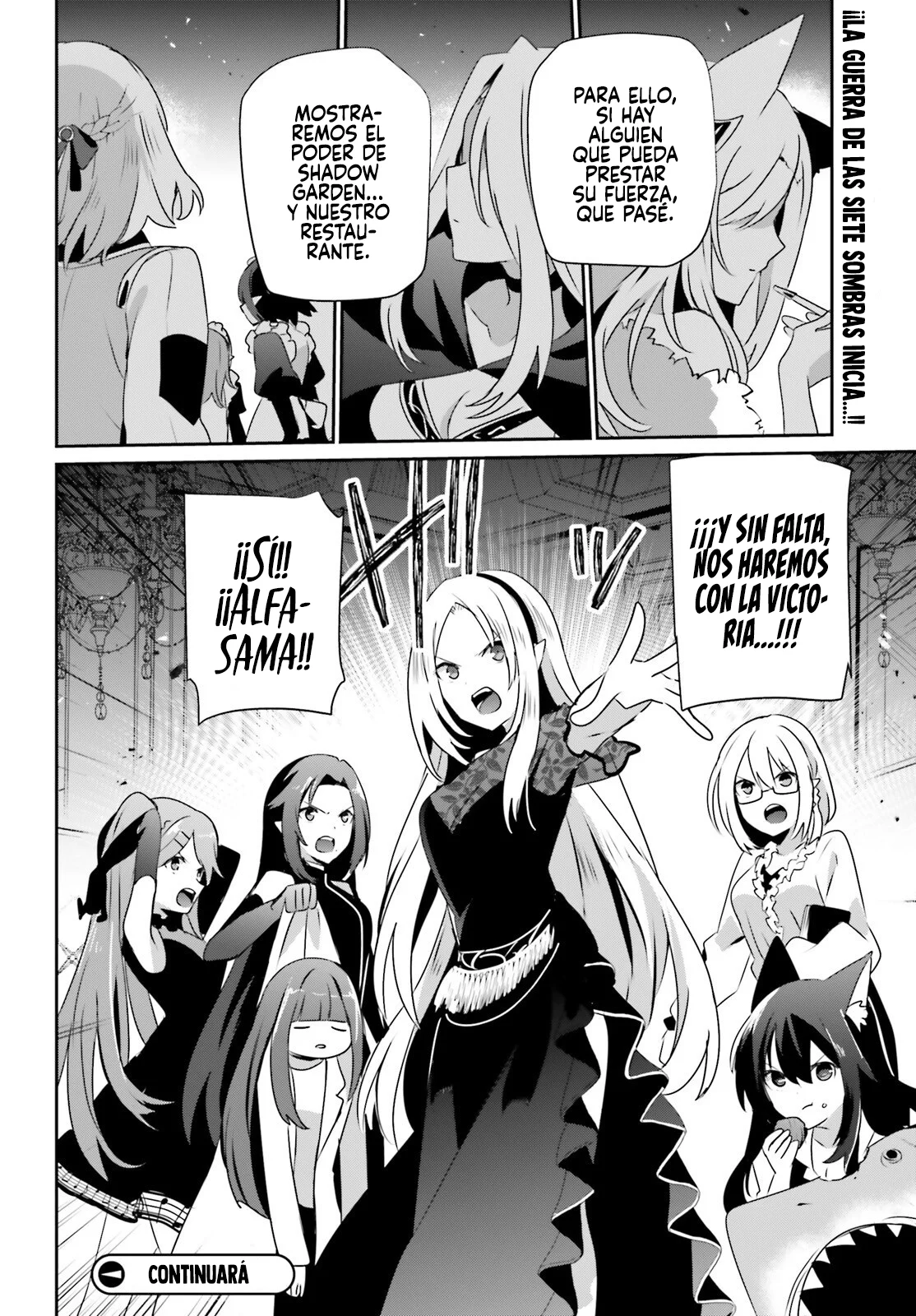 Página 23 del Manga