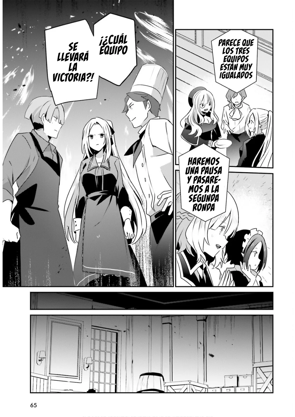 Página 29 del Manga