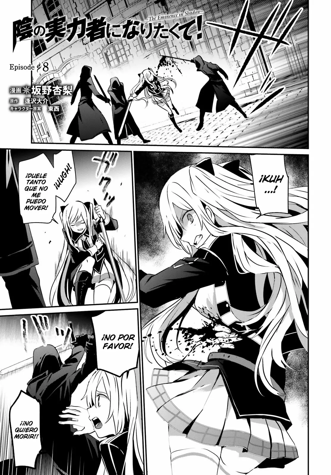 Página 2 del Manga