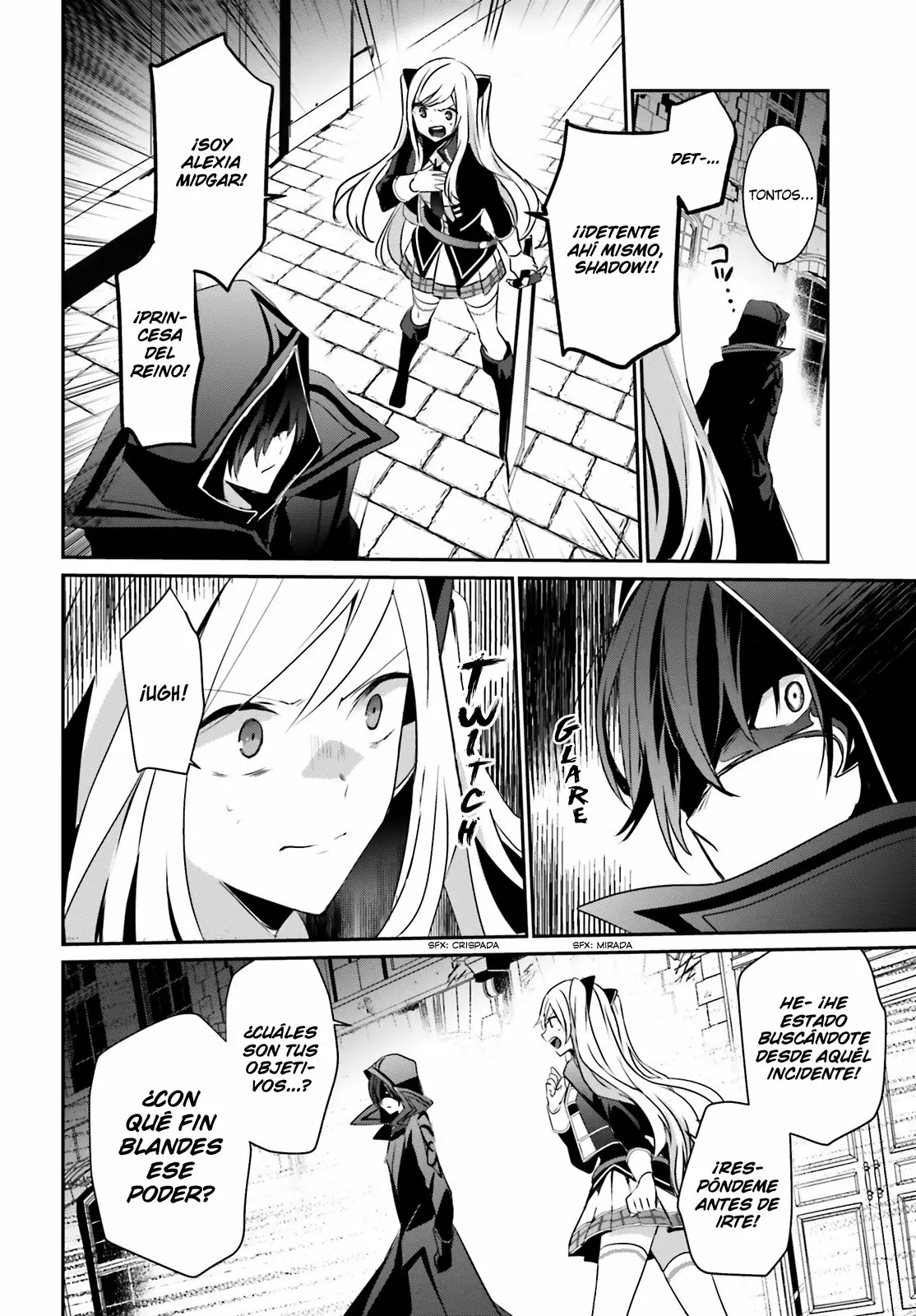 Página 7 del Manga