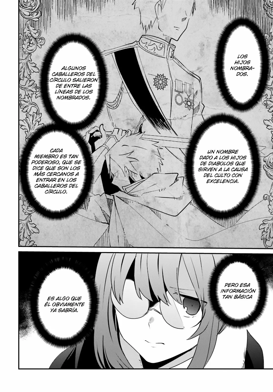 Página 29 del Manga