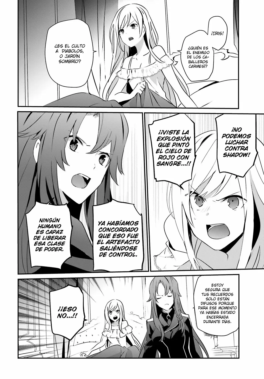 Página 33 del Manga