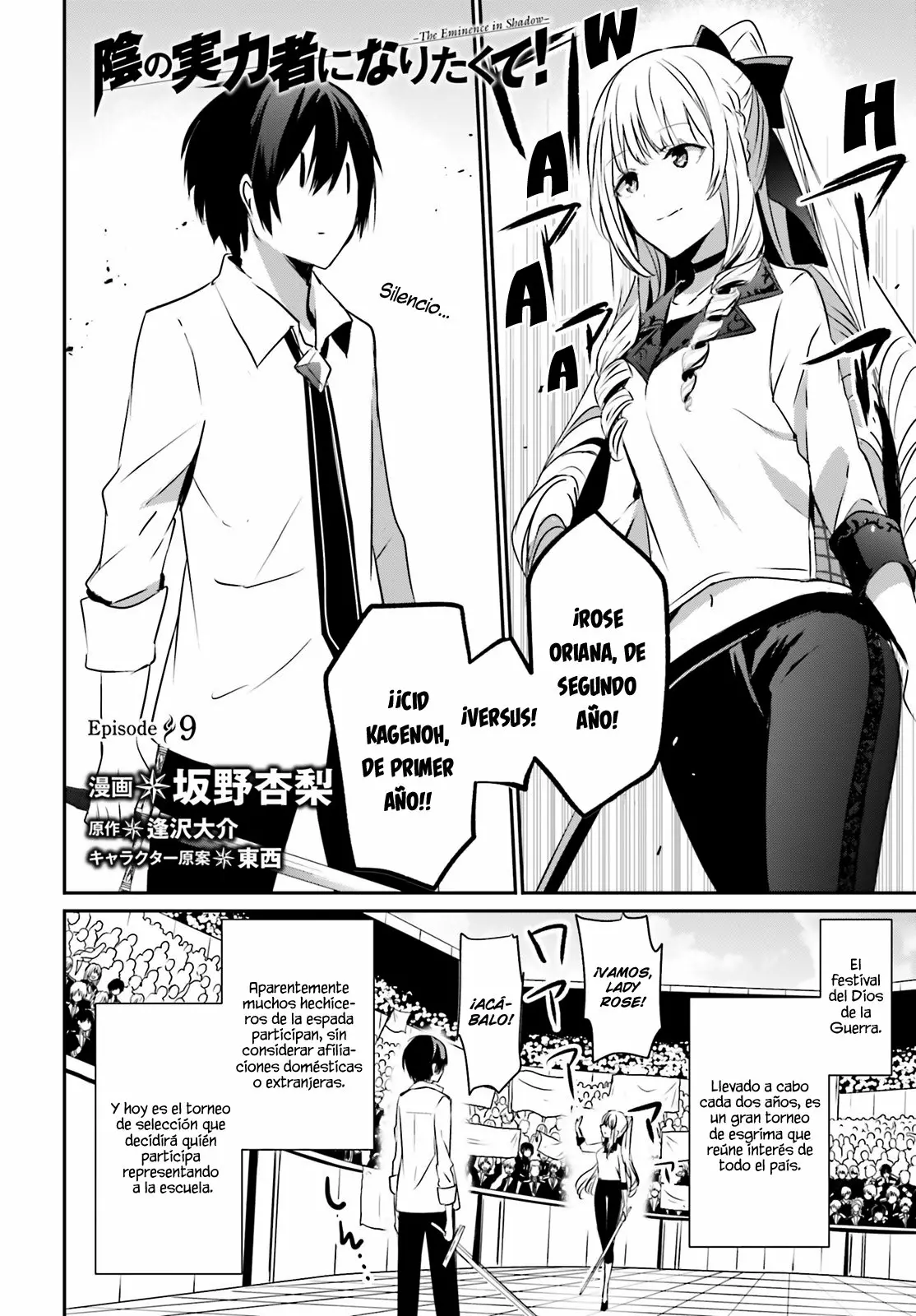 Página 5 del Manga