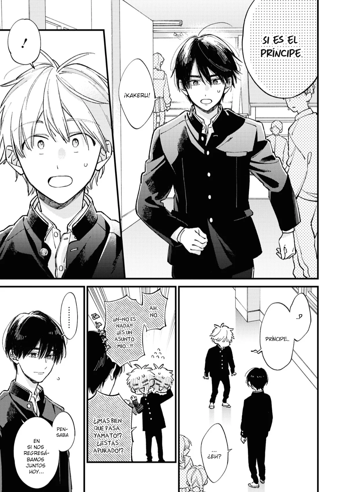 Página 26 del Manga